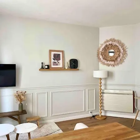 Cozy Pour Decouvrir Paris. * 伊西莱穆利诺